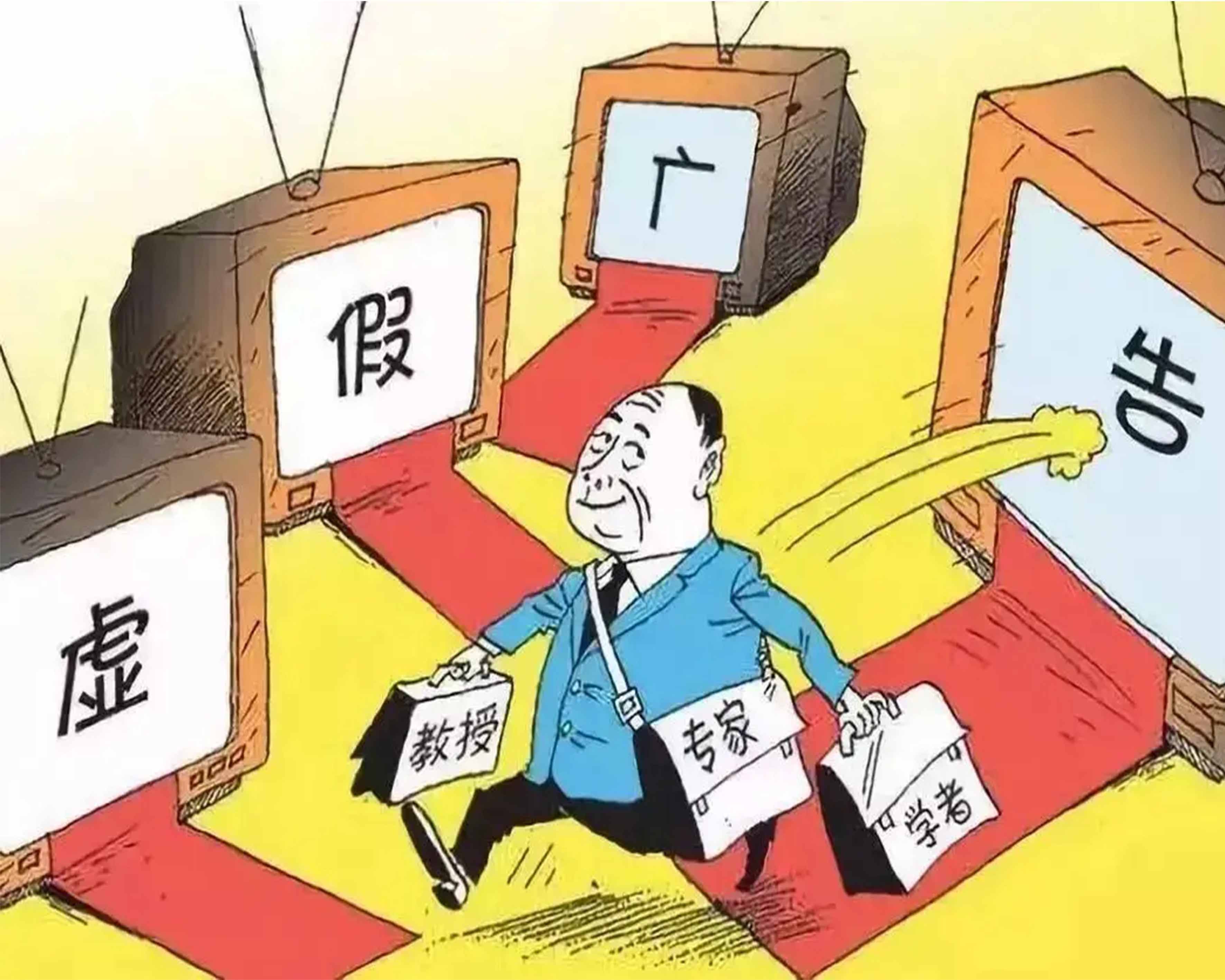 宣稱“3天上手”“包教會(huì)”......云界跨境電商公司虛假?gòu)V告被罰60萬(wàn)元！