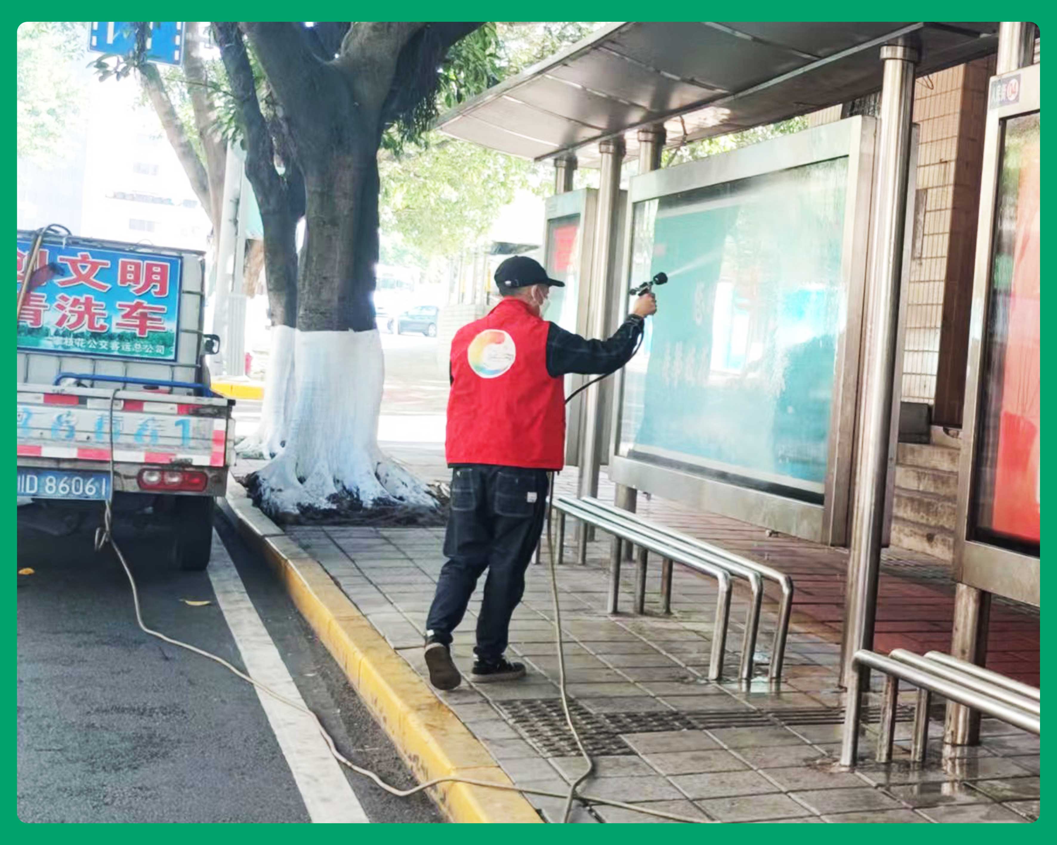 創(chuàng)建全國文明城市，公交廣告在行動(dòng)